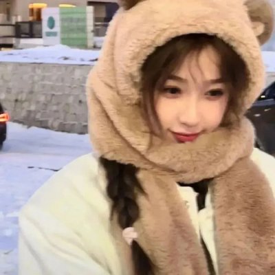 无伊可靠